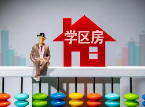 樓市大局已定！未來全國近50%家庭將面臨4大難題